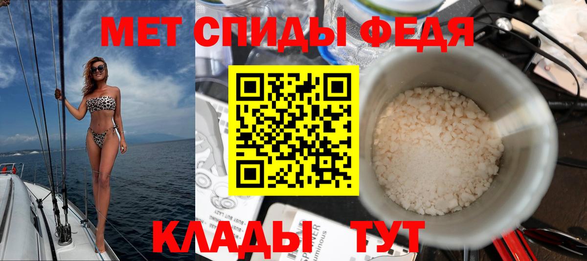 АМФ VHQ Сургут