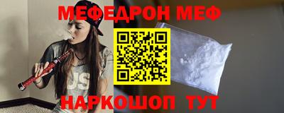экстази Кунгур