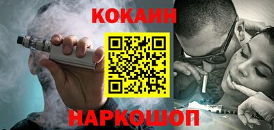 дживик Кумертау