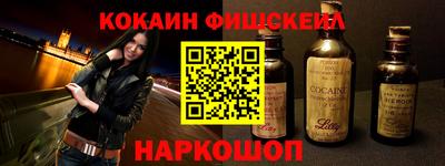 дживик Кумертау