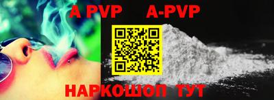 COCAINE Кулебаки