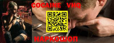 дживик Кумертау