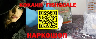 дживик Кумертау