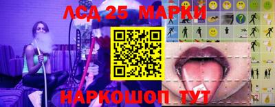 экстази Кунгур