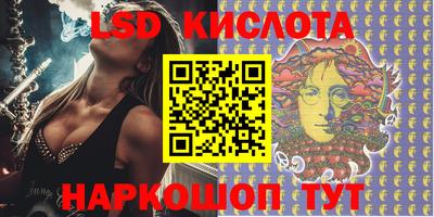 дживик Кумертау