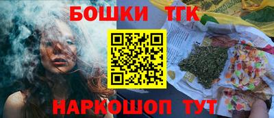 COCAINE Кулебаки