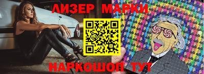 дживик Кумертау