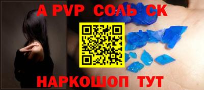 COCAINE Кулебаки