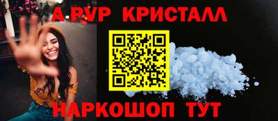 экстази Кунгур