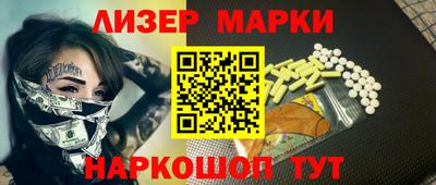 дживик Кумертау
