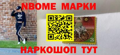 экстази Кунгур