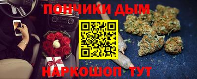 дживик Кумертау