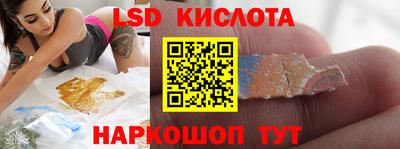COCAINE Кулебаки