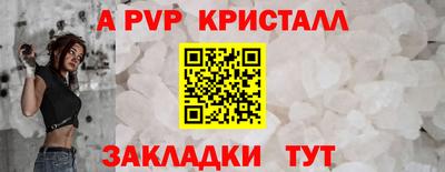 дживик Кумертау