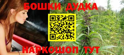 COCAINE Кулебаки
