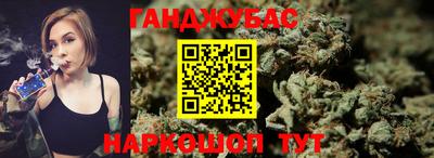 COCAINE Кулебаки
