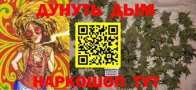 COCAINE Кулебаки
