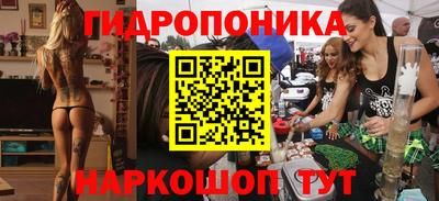 дживик Кумертау