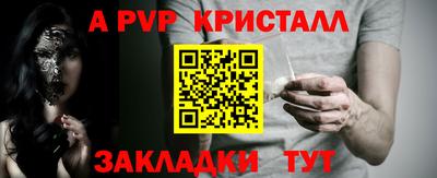 экстази Кунгур