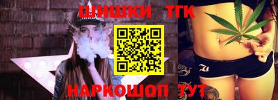 экстази Кунгур