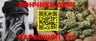 дживик Кумертау