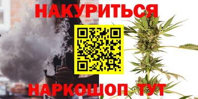 экстази Кунгур
