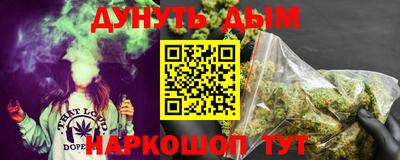 экстази Кунгур