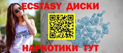 COCAINE Кулебаки