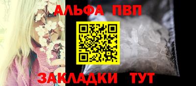 COCAINE Кулебаки