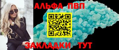 экстази Кунгур