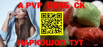 COCAINE Кулебаки