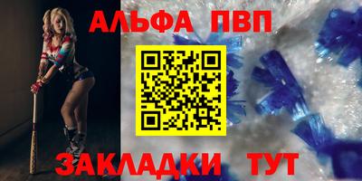 COCAINE Кулебаки