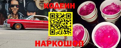 дживик Кумертау