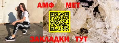 экстази Кунгур