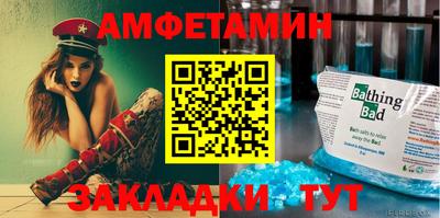 экстази Кунгур