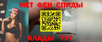 экстази Кунгур
