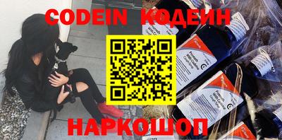 дживик Кумертау