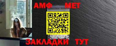 дживик Кумертау