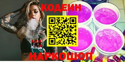 экстази Кунгур