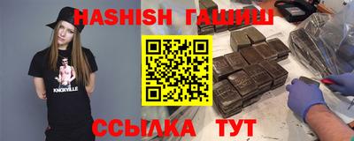 дживик Кумертау