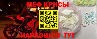 COCAINE Кулебаки