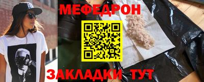 дживик Кумертау