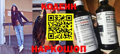 экстази Кунгур